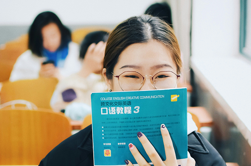 韩语学校