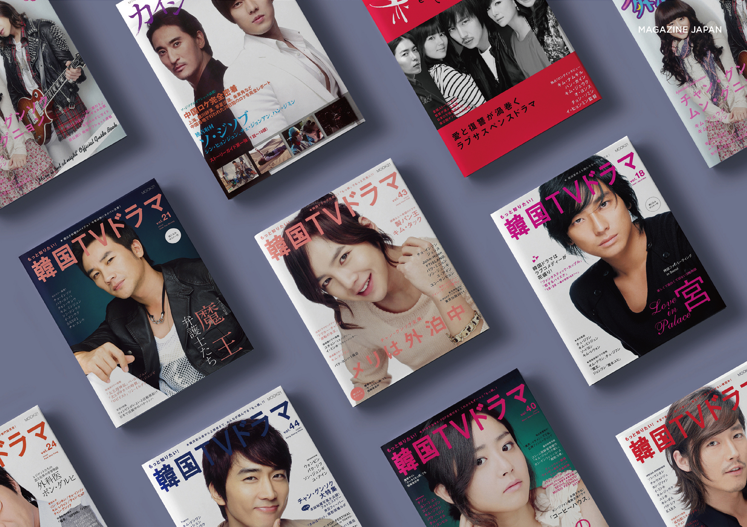K-Wave 18