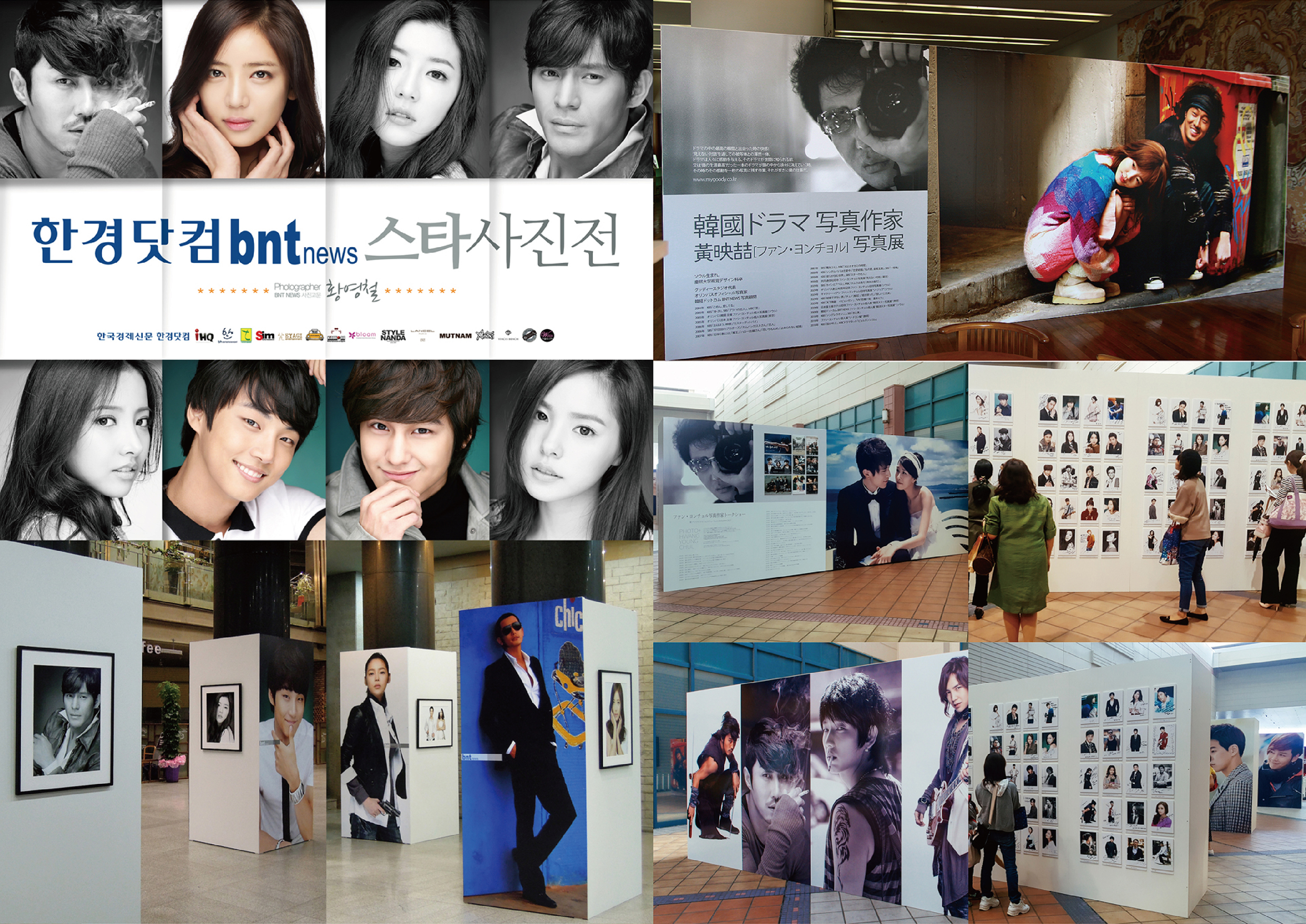 K-Wave 20